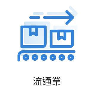 Icon 3